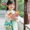 DIY Dragon Boat Festival Zongzi Crossbody Bag for Kids – Chinese Style Handmade Shoulder Bag