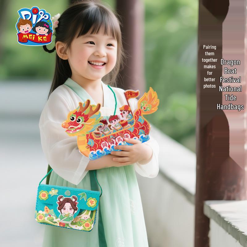 DIY Dragon Boat Festival Zongzi Crossbody Bag for Kids – Chinese Style Handmade Shoulder Bag