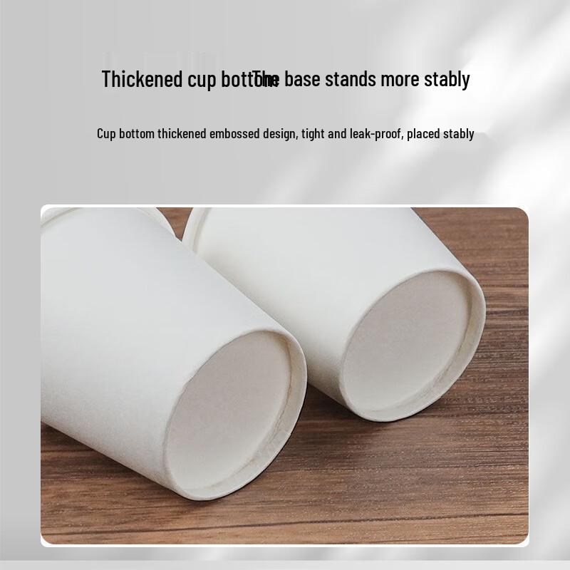 Disposable Paper Tasting Sample Cups