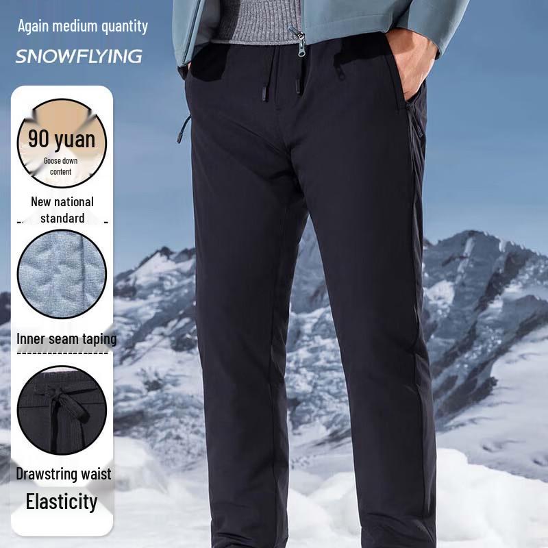 

Snow Flying Men s Winter Casual Down Pants 3XL (185/98A)