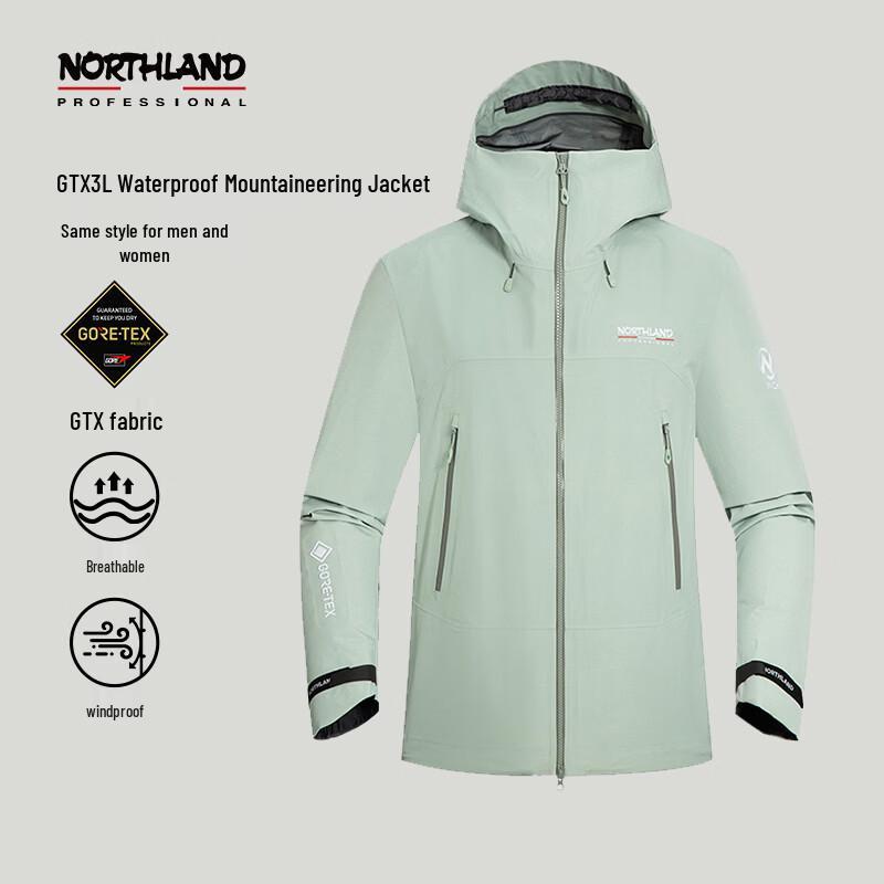 NORTHLAND Hurricane 2.0 3L Outdoor Jacket NWJEH0601S