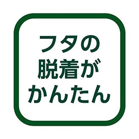 Doshisha Tumbler Lid Convenience Store Mug Direct Type Vacuum Insulation Drip 360ml Green