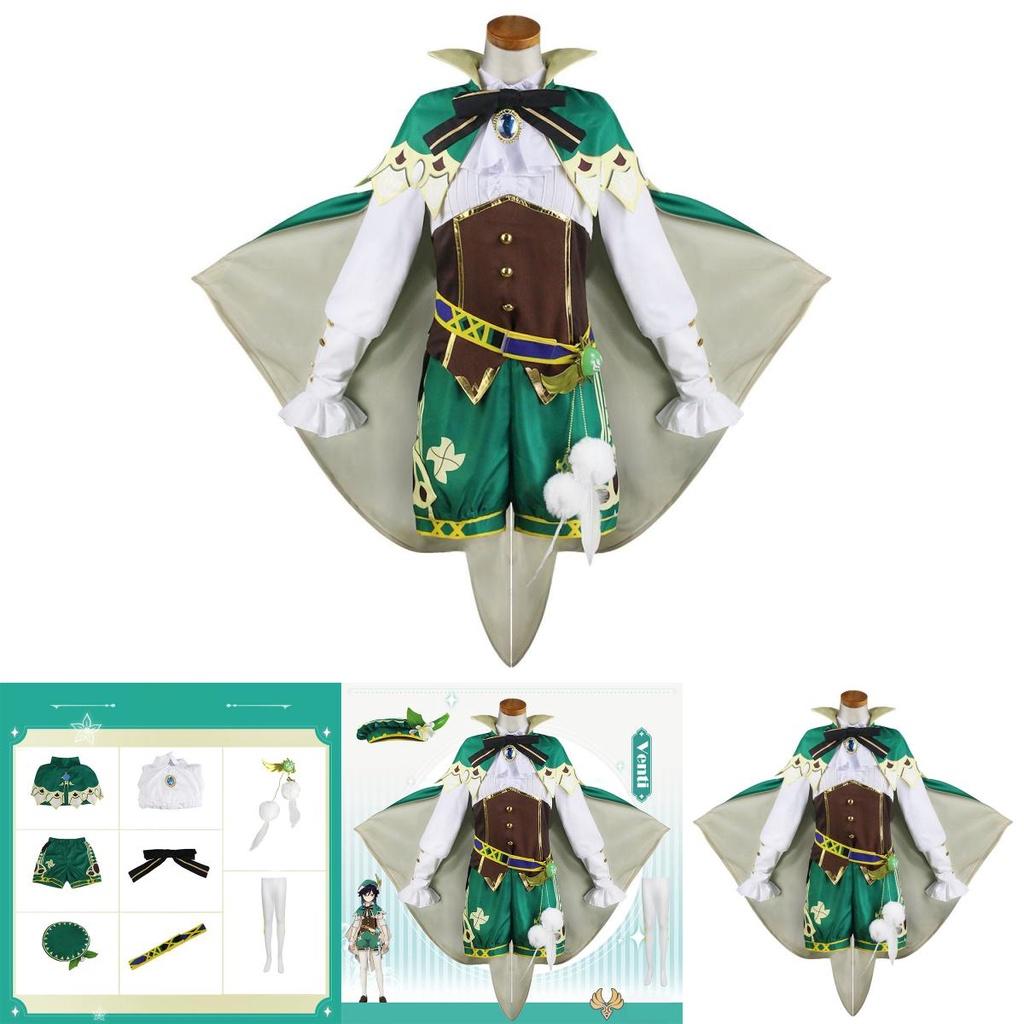 Elegant Genshin Impact Venti Cosplay Full Set Costume Ideal For Adult Women