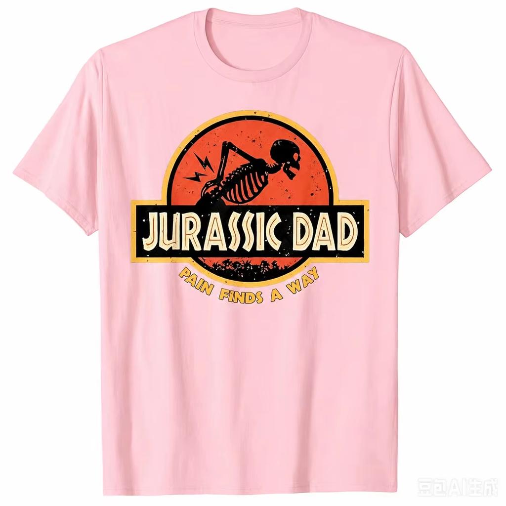 Grafiche Meme Divertenti Jurassic Dad Maglietta Unisex 100% Cotone Unisex di Alta Qualità Oversize Hawaiana Moda Lusso Maglietta a Girocollo