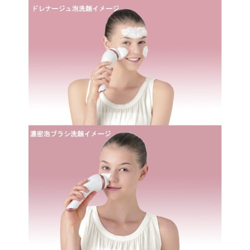 Panasonic facial device dense foam esthetic pink tone EH-SC65-P