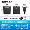 Fastening Front and Rear Seat Magnetic Trash Can for Land Features a double fastening system with hooks and Velcro for easy installation inside the PU