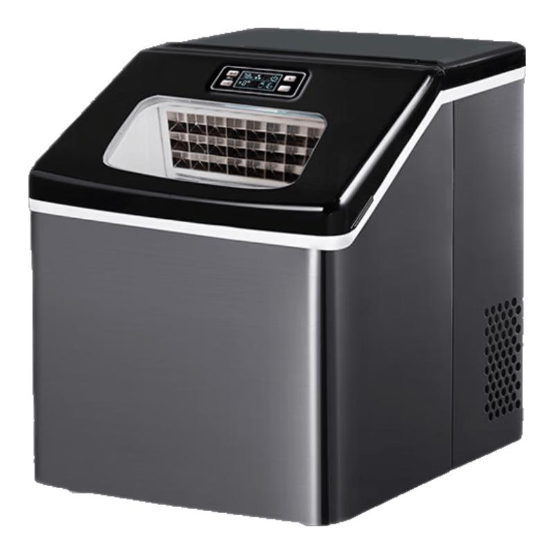 XISENCHU 25kg Commercial Automatic Ice Maker