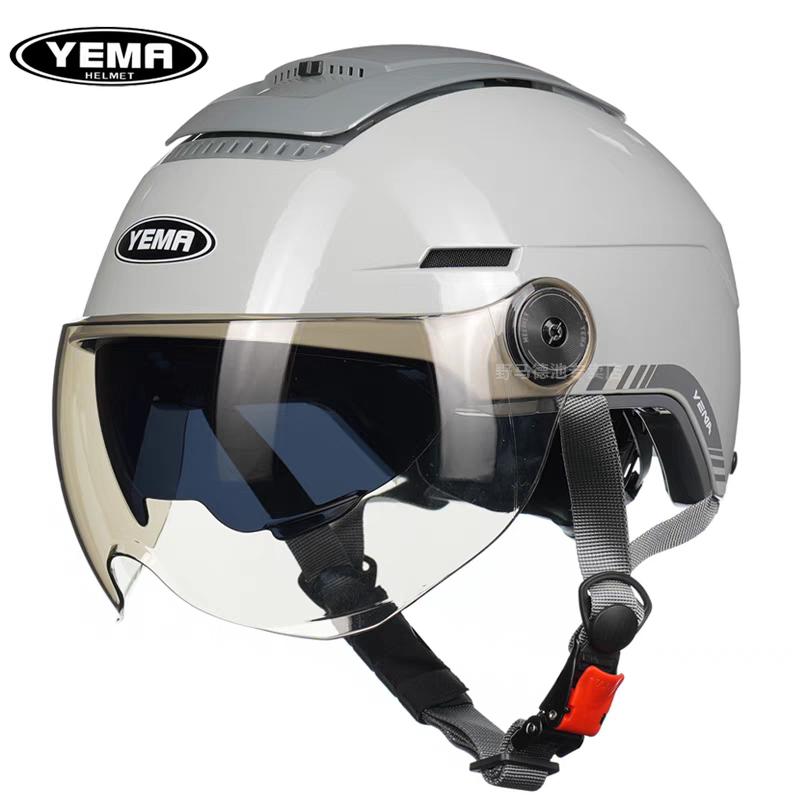 Motorcycle Summer Riding Helmet Men's and Womens Dual Lens Four Season Half Helmet Electric Bicycle Sun Protection Safety Helmet