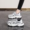 New Women's Shoes - Breathable Shoes, Versatile, Thick-soled, Heightening, Sports Shoes, Casual Shoes Devotion