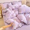 Korean Princess Cloud-like Crinkled Gauze Lace Cotton Bedding Set