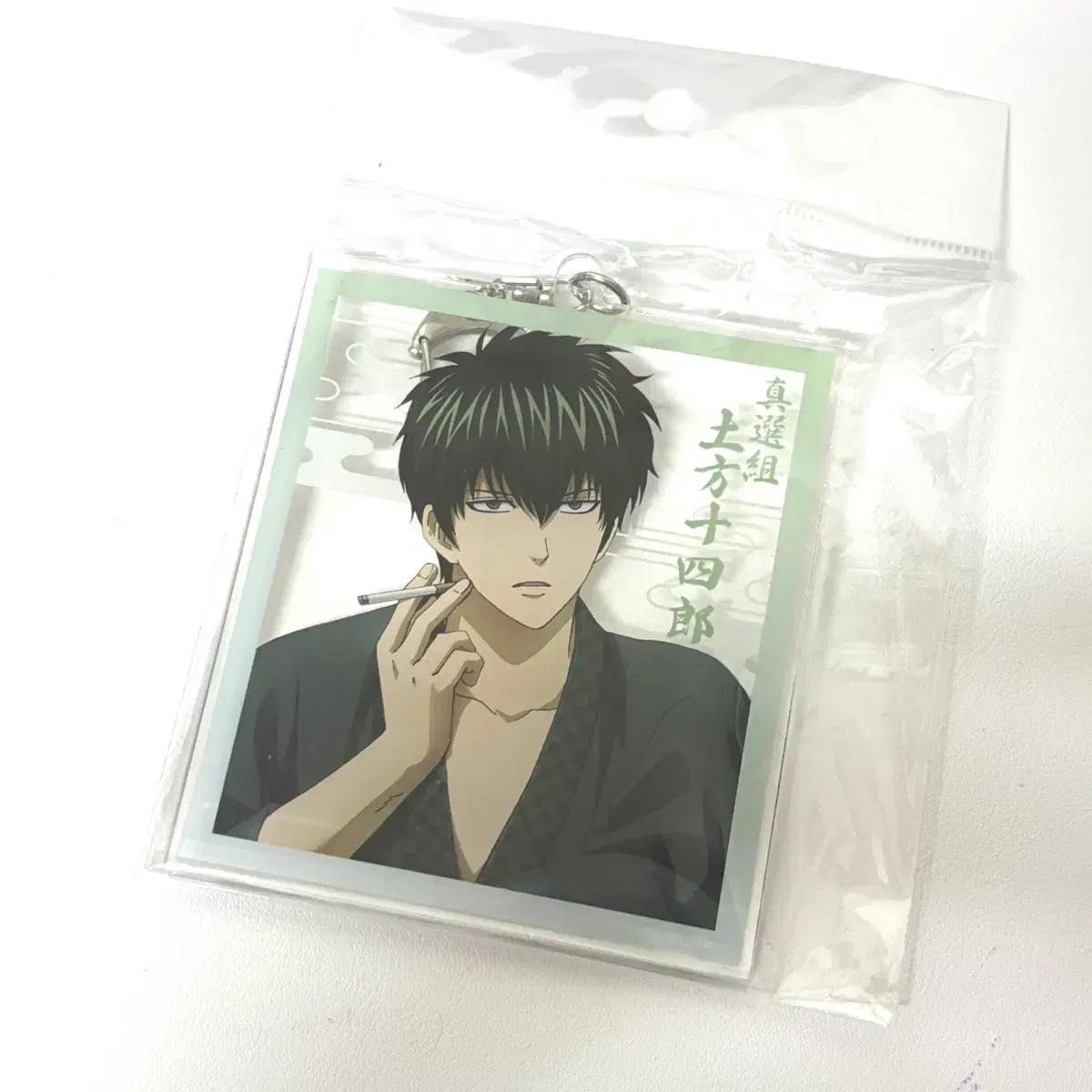 

Акриловый брелок Gintama Hijikata