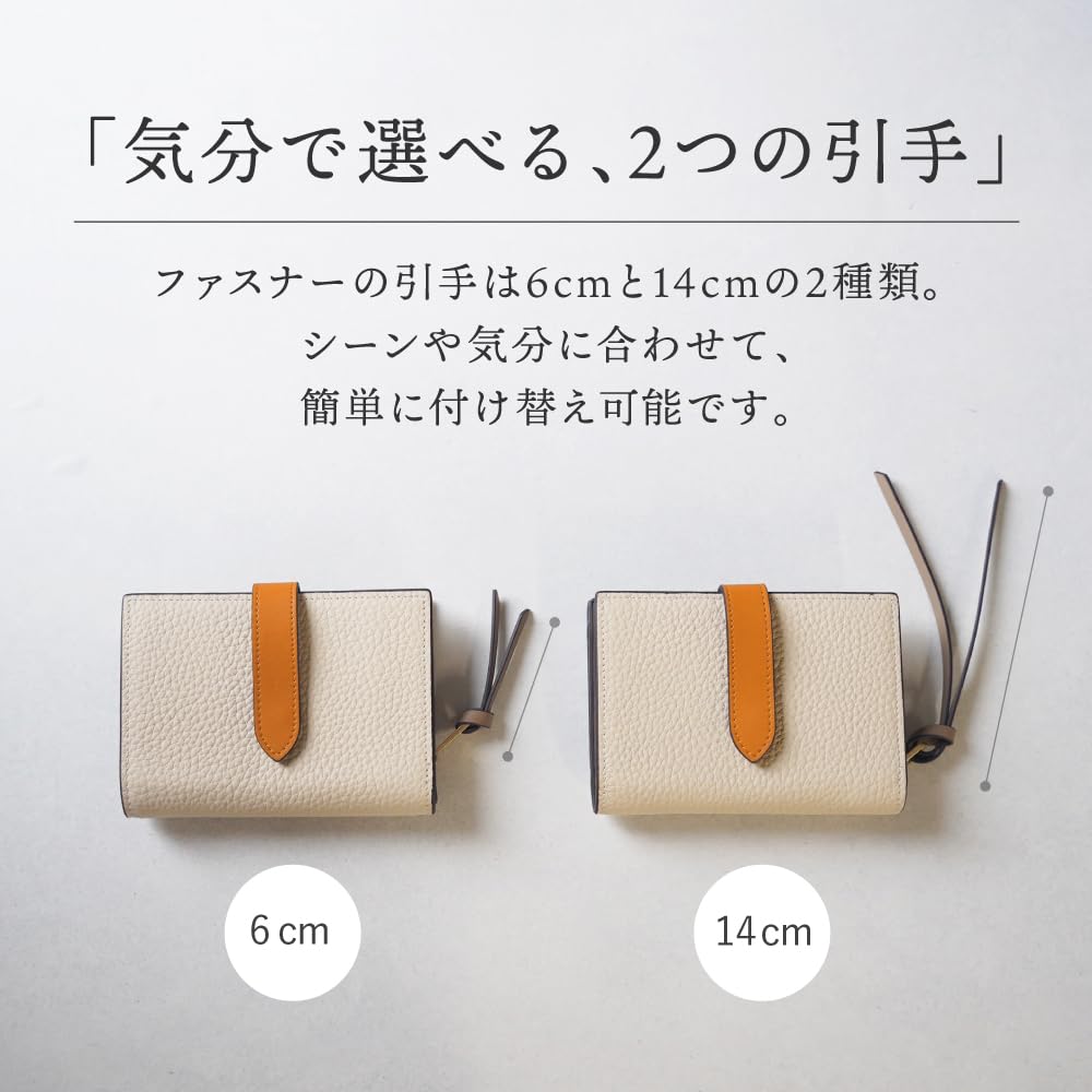 LASIEM Color Scheme X Premium Bifold Compact Mini Small Genuine Skimming Large Greige X Cream Yellow (Lasiemu) [Special Leather] Women's Wallet,