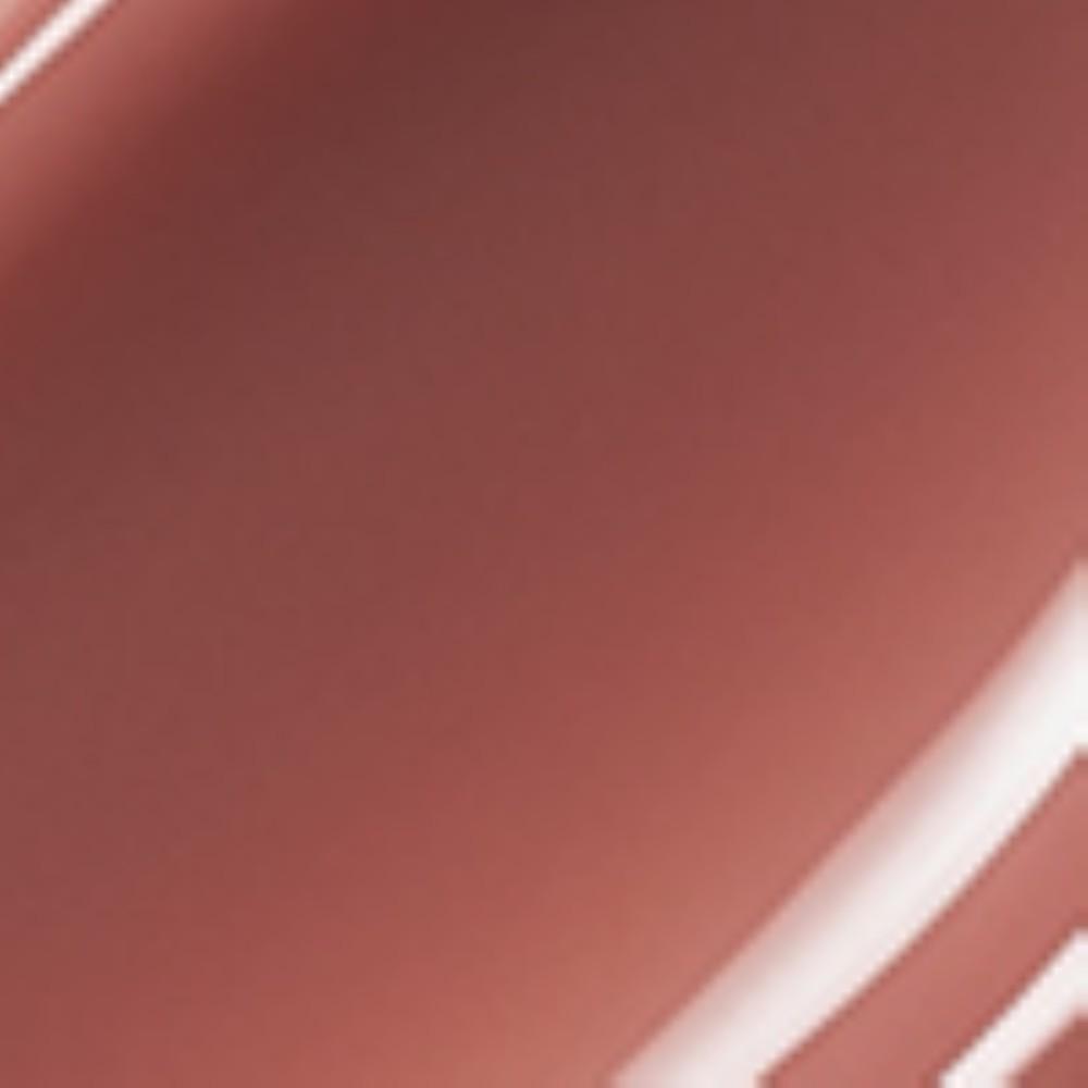 

Alternative stereo Бальзам для губ Карамельная глазурь тинт 8мл 05 Cacao 50%