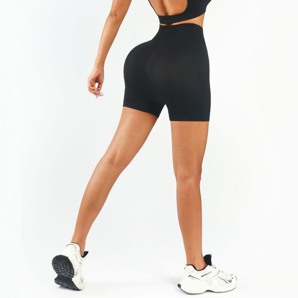 Nahtlose High-Waist Po-Hebende Yoga-Shorts