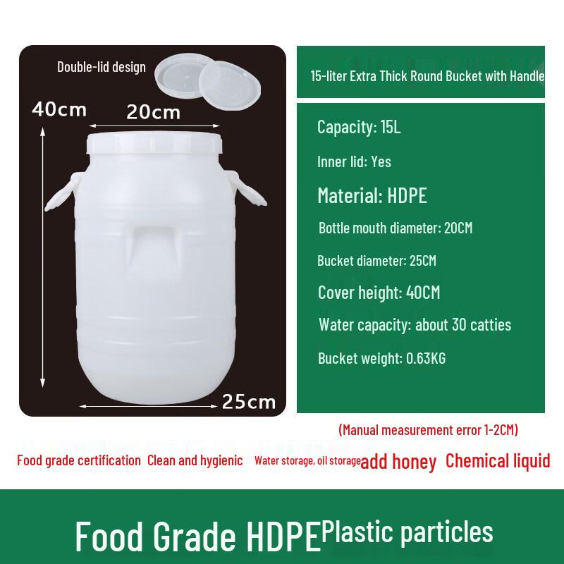 ZISIZ Household Thickened Plastic Water Storage Bucket