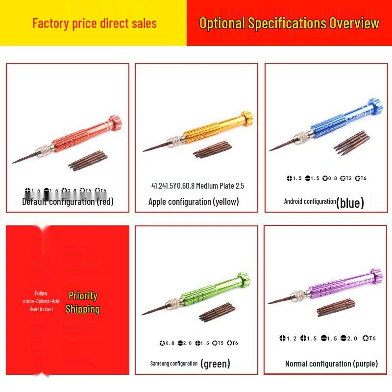 5-in-1 Schraubendreher-Set aus Aluminiumlegierung für die Reparatur von Apple Mobiltelefonen