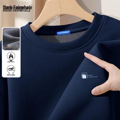 Sıcak tutan kıyafetler – Kapşonlu Kazaklar ve Svetşörtler