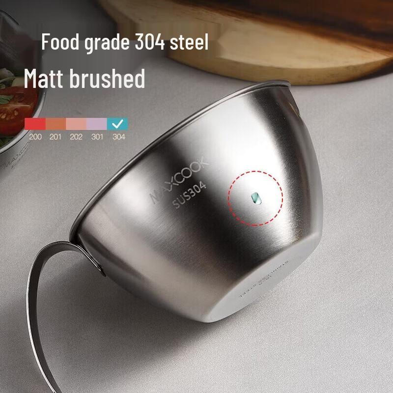MAXCOOK 304 Stainless Steel Mixing Bowl