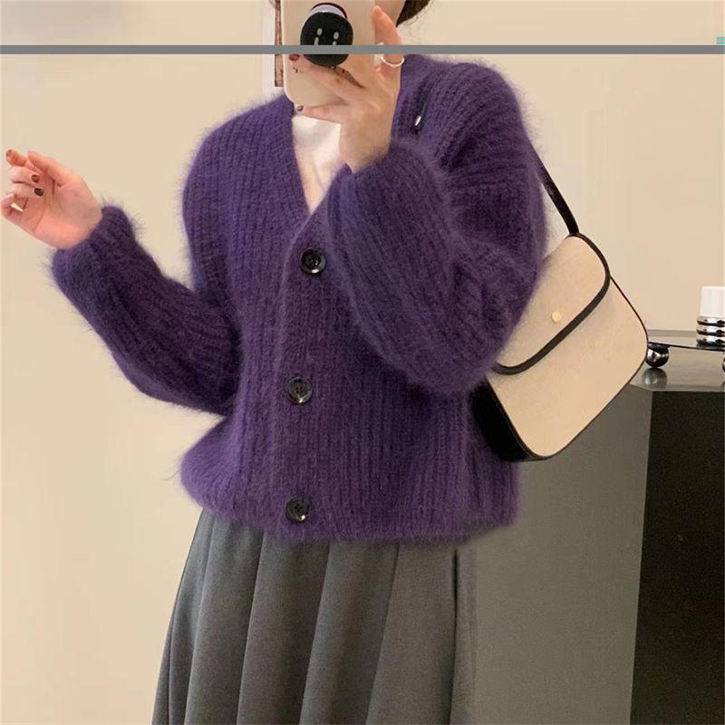 Women's Japanese Soft Vibe Faux Mink Knit Cardigan V-Neck Long-Sleeve Sweater Jacket Office Casual Short Outer Top