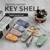 Geely Key Case for New Emgrand GS/S1/Boyue/X3/Vision X6/Borui/Binrui Models