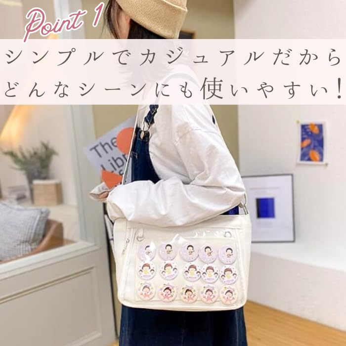 Harujio Ita Shoulder Cute Bag, Bag, Black, (Black)