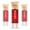 Big Penis Enlargement Cream XXXL Gel 20g Increase Dick Size Male Cock Delay Erection Viagra Pills Growth Thicken Adult Products