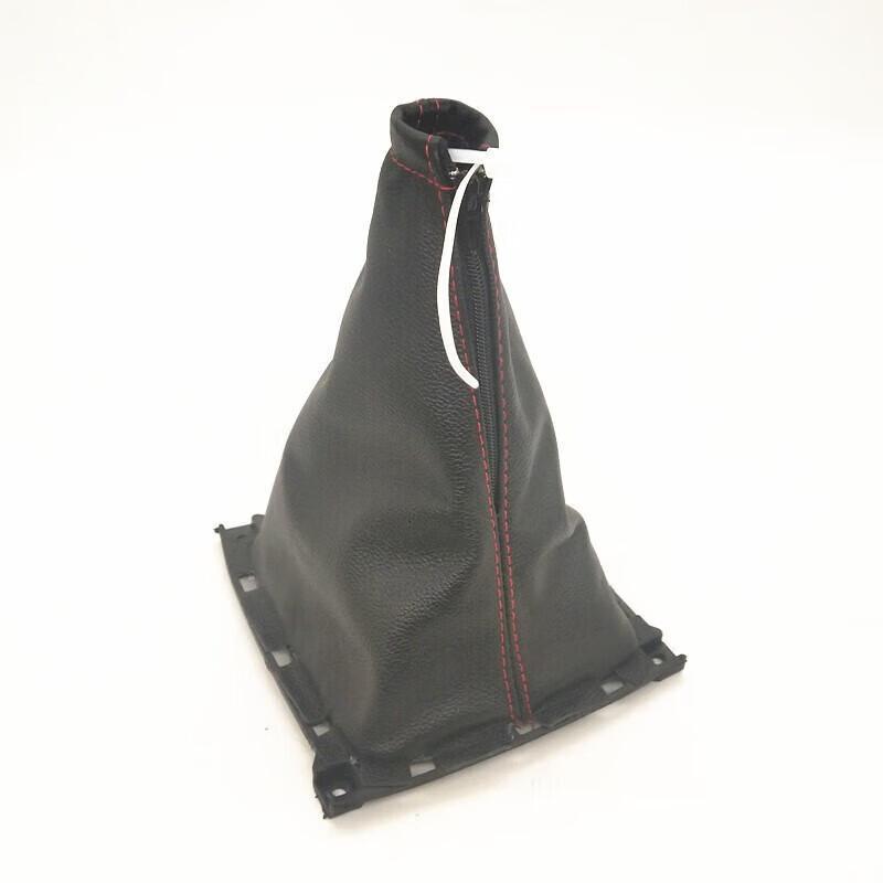 Baojun 730 Genuine Leather Manual Gear Shift Knob & Dust Cover