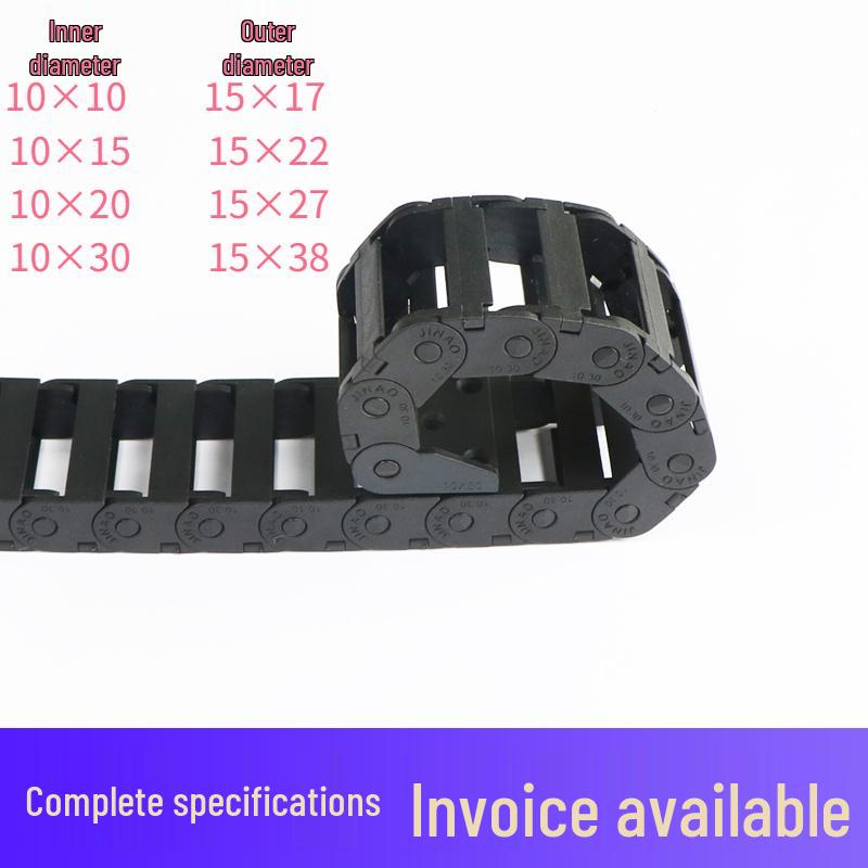 Enhanced Nylon Cable Drag Chain - Bridge Type with Outer Opening for Machine Tool Protection
