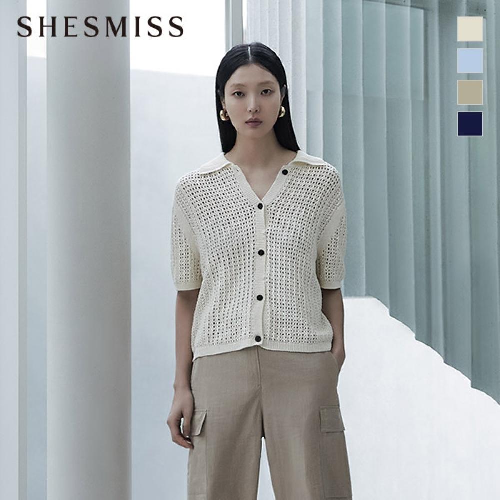 

She S miSS Kara Punching Knit Cardigan SSkcdn21080 light blue/55