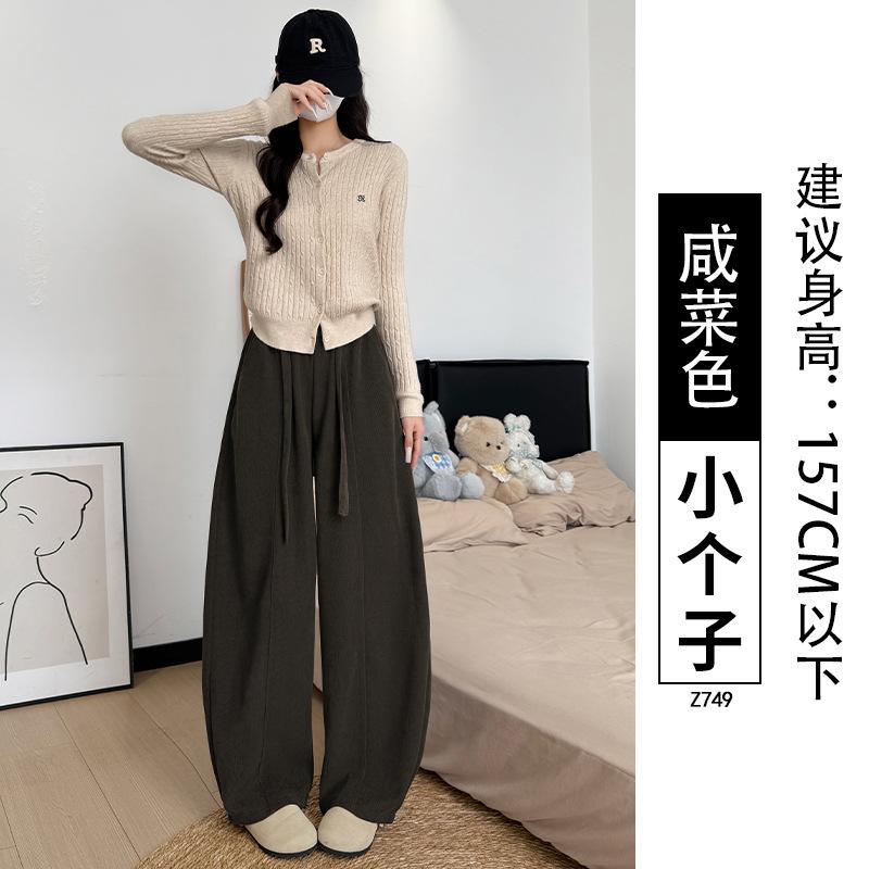 White Wide-leg Pants Women's New Autumn Velvet Thickened Loose Lazy Wind Straight Casual Corduroy Pants