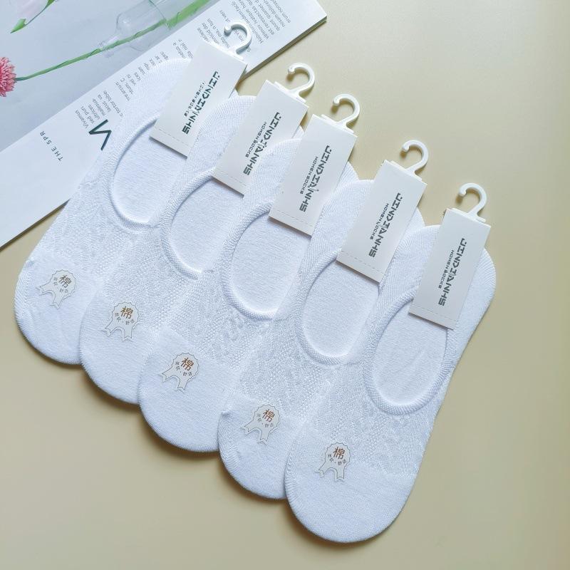 

Носки мужские однотонные хлопковые носки-лодочки впитывающие пот и дышащие силиконовые нескользящие и невидимые носки One Size