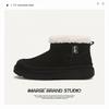 Unisex obuv – Unisex boty a polobotky