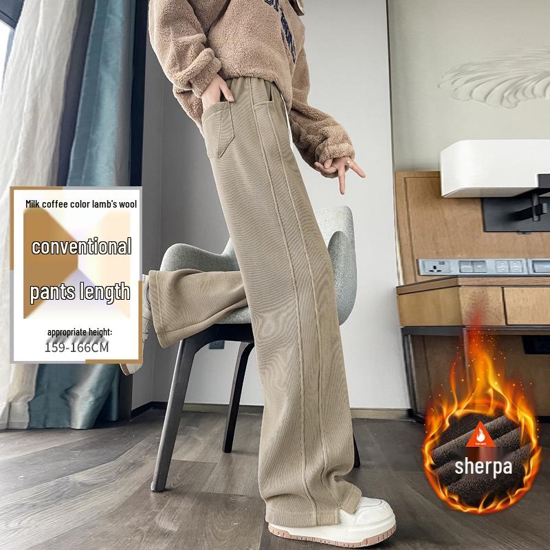 Women's Lambswool Wide-Leg Sweatpants, Autumn/Winter Narrow Straight-Leg, Tall Plus Velvet, Extra Length, Outerwear Cotton Pants.