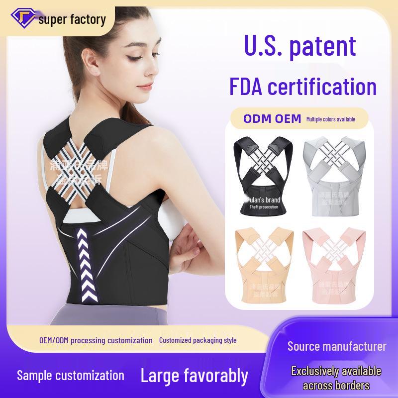 Unisex Anti-Hunchback Posture Corrector Belt