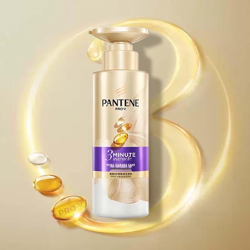 Pantene 3-Minute Miracle Nourishing Shampoo