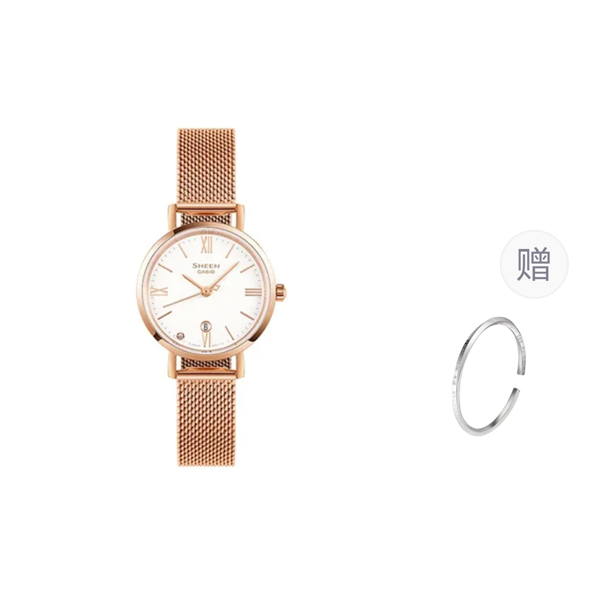 CASIO Women s SHEEN 34.5mm White Watch SHE-4540CGM-4AUPR- Rose Gold Strap