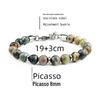 Stainless Steel Men's Adjustable 8mm Tiger Eye Bead Bracelet