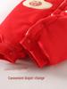 Chinese New Year Winter Onesie - Padded Newborn Outfit for Girls & Boys, Autumn/Winter Style, Thickened for Warmth