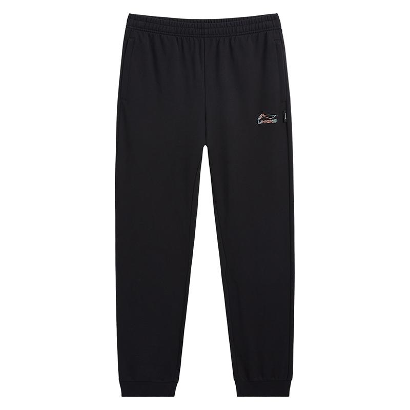 Li Ning Solid Color Mid Waist Breathable Versatile Tapered Knit Sports Pants Women bottoms Black AKLVB66-1