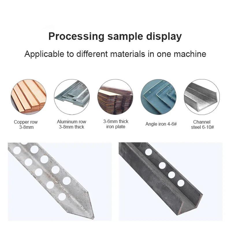 Mhp-20 Electric Hydraulic Punching Machine 1200W Throat Depth 50mm Punching Machine Angle Iron Channel Steel Punching Machine