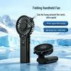 USB Rechargeable Portable Hanging Neck Fan - Silent, Detachable, Mini Handheld/Desktop Use