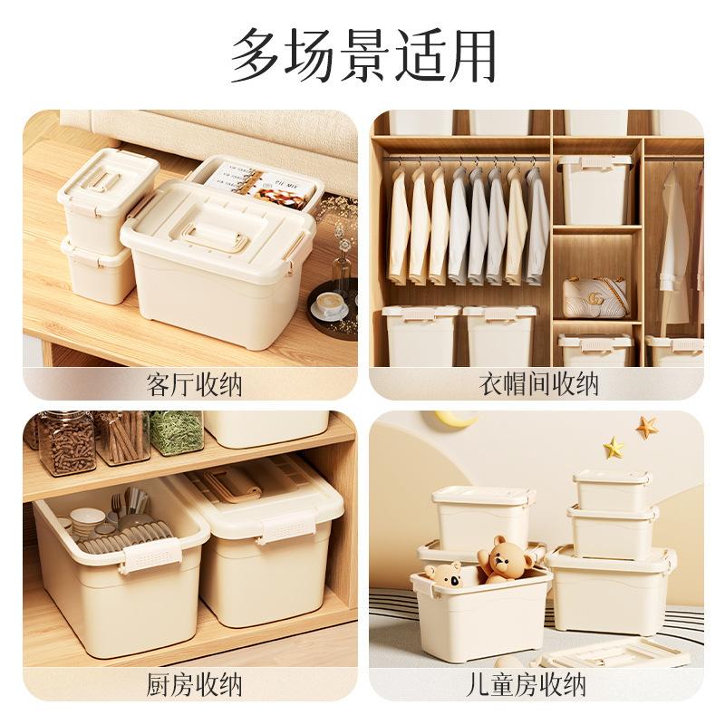 Household sundries storage box Living room large-capacity clothes sorting storage waterproof and dustproof thickened desktop storage box