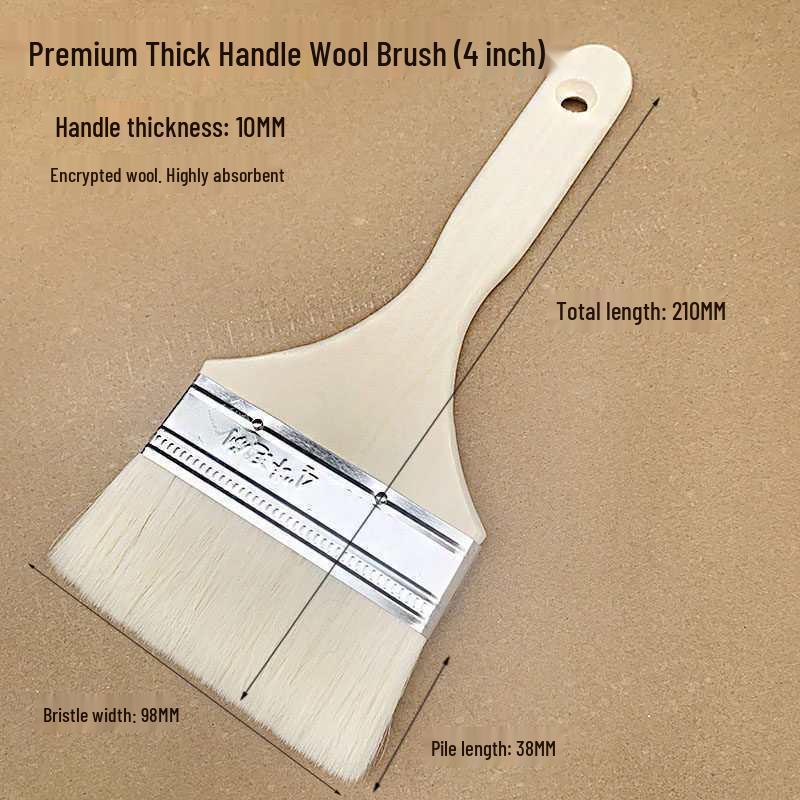 Wooden Handle Soft Bristle Paint & Cleaning Brush - 4 Inch