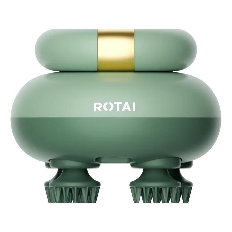 RONGTAI Q20 Wireless Head Massager