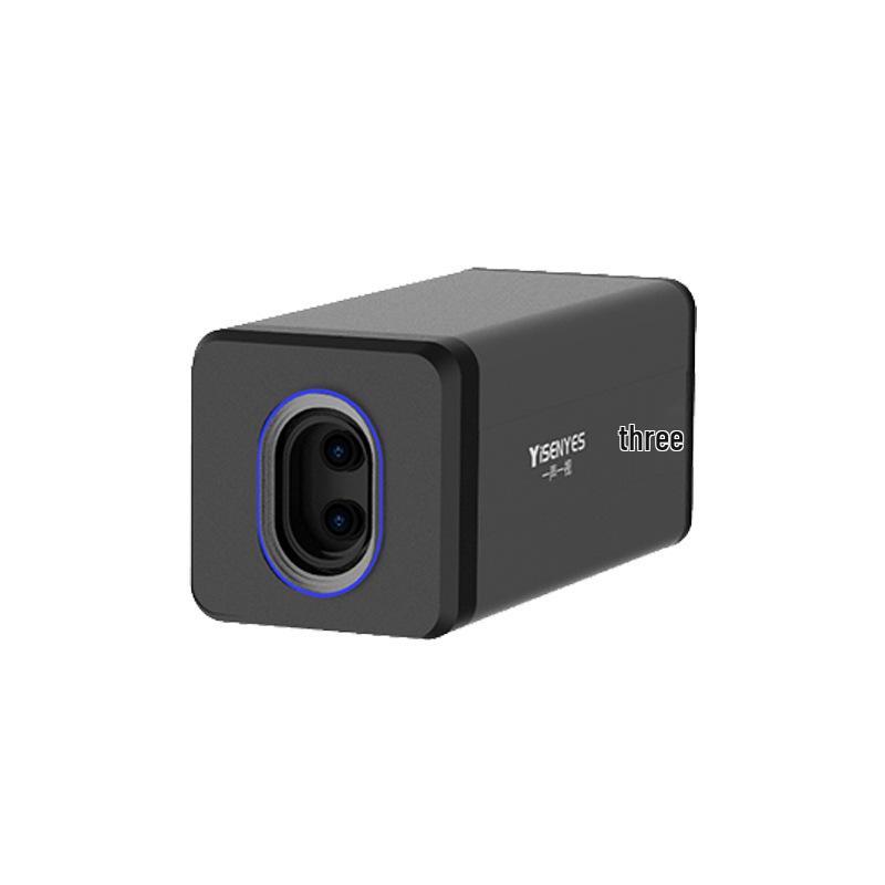 8-in-1 Live Broadcast 4K Camera: One Vision, One Sound - Perfect for Douyin Beauty, Live Selling, or Smart Entertainment on Desktop.