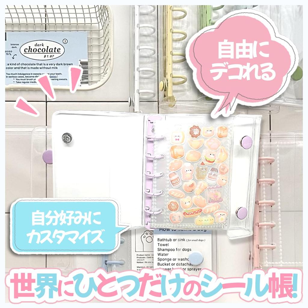 Livre d'autocollants transparent avec Fille Reiwa et Heisei Fichier avec 20 Designs de Recharges, Époques, Feuilles à 5 Anneaux, R.D.A. (Or)