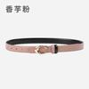 Womens Genuine Leather Belt With C-Shaped Buckle Adjustable Waistband Jeans Casual Fashion Accessory In Multiple Colors