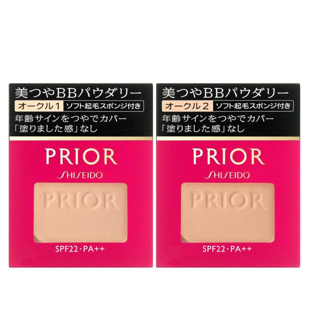 Shiseido Prior Beauty Glow BB Powdery SPF22PA Ochre 1 Light Natural Skin Tone  Ochre 2 Natural Skin Tone 10g