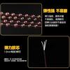 Elastic Beading Cord