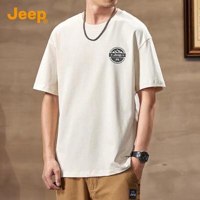 Men's Summer Pure Cotton Loose Fit T-Shirt